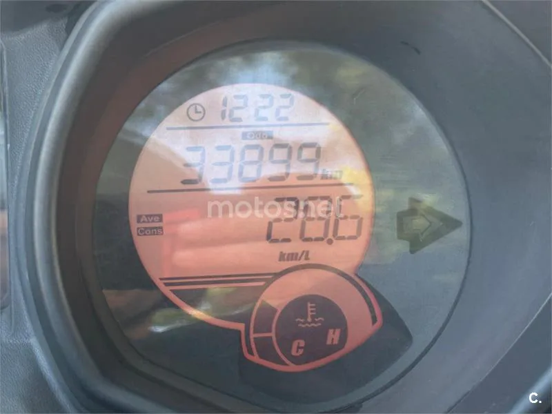 Yamaha XMAX 250 - Vista 4