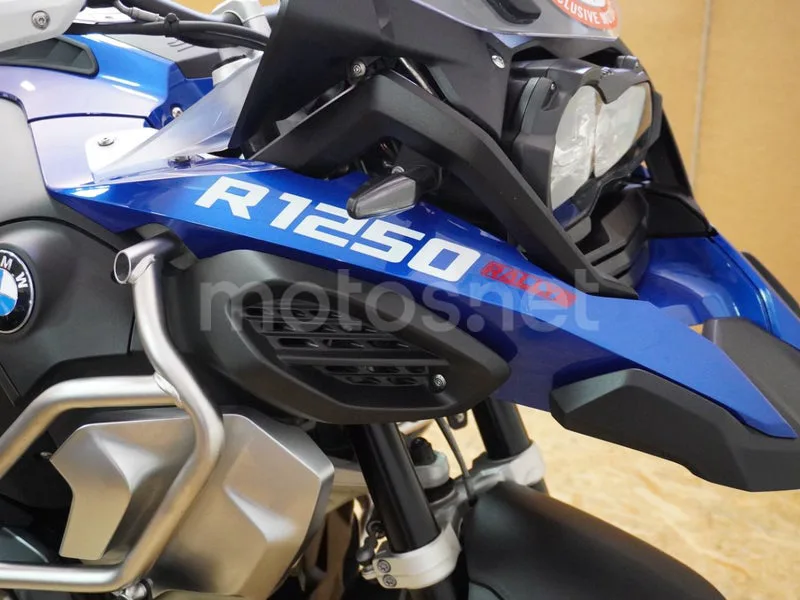 BMW R 1250 GS Adventure - Vista 12