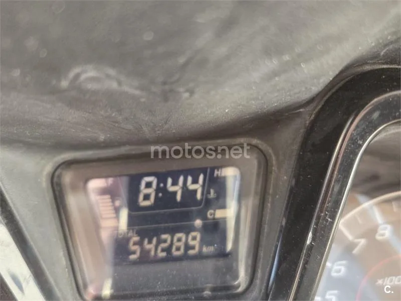 Honda Forza 125 2400 € 2017 Sevilla - 2