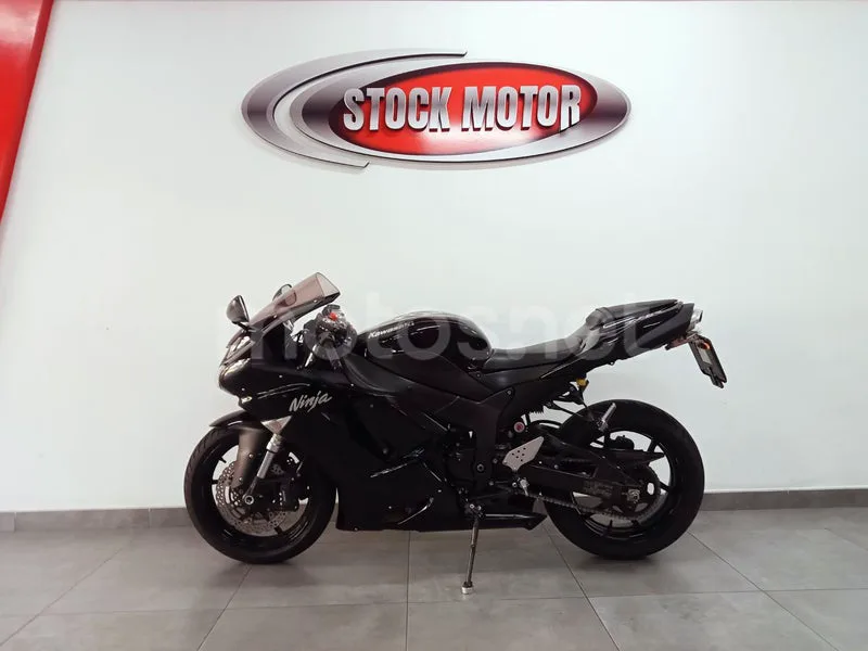 Kawasaki Ninja ZX-6R 4500 € 2007 Tarragona - 1