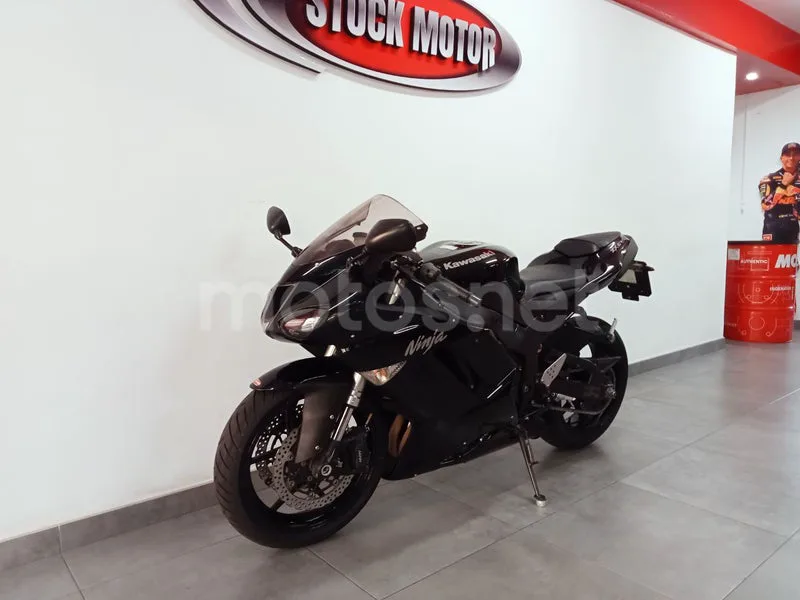 Kawasaki Ninja ZX-6R 4500 € 2007 Tarragona - 2