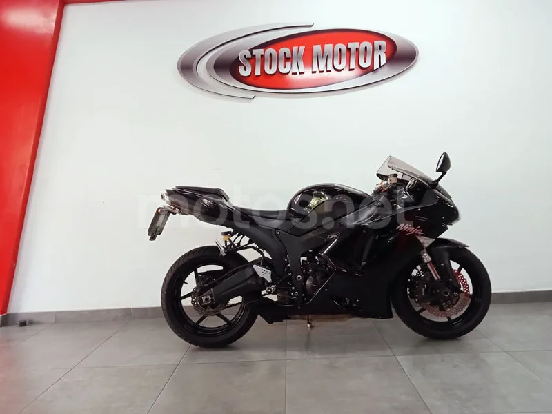 Kawasaki Ninja ZX-6R - Vista 7