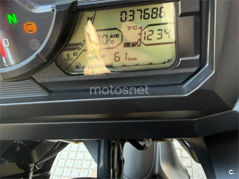 Suzuki V-Strom 650XT - Vista 4