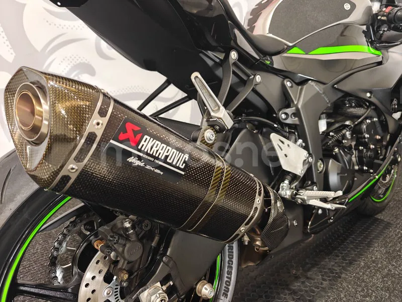 Kawasaki Ninja ZX-6R - Vista 13