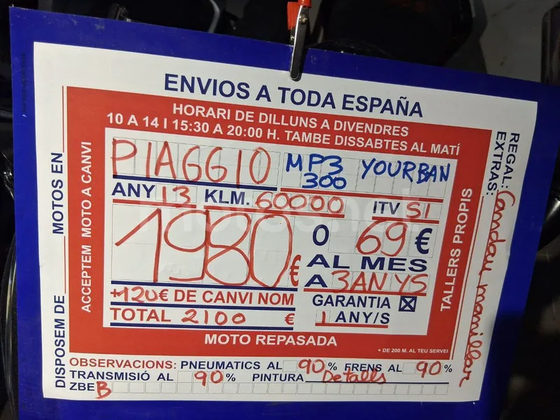 Piaggio MP3 Yourban 300 - Vista 9