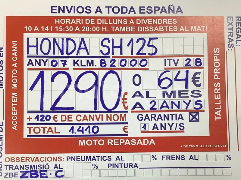 Honda SH125i - Vista 9