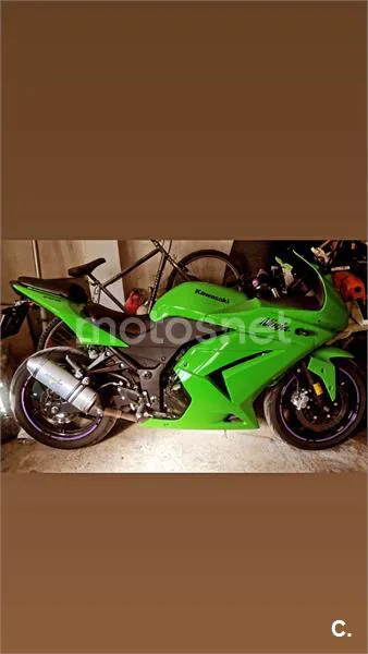 Kawasaki Ninja 250R - Vista 6