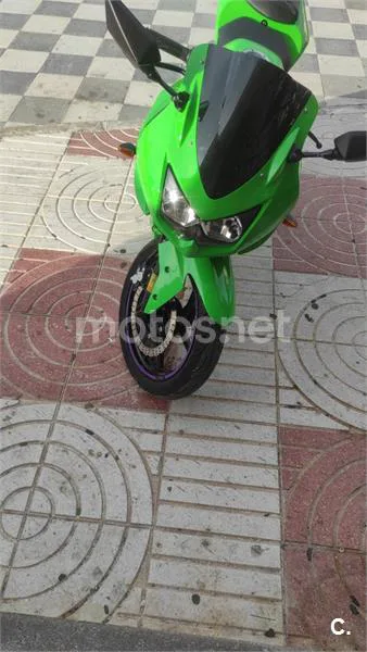 Kawasaki Ninja 250R - Vista 7