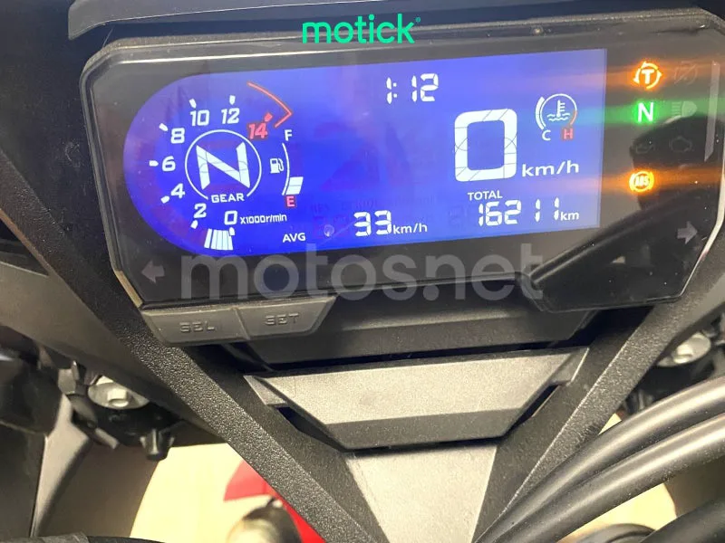 Honda CBR650R - Vista 4