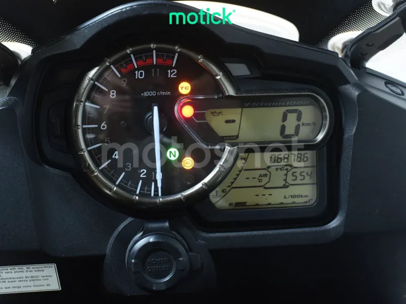 Suzuki V-Strom 1000 - Vista 5