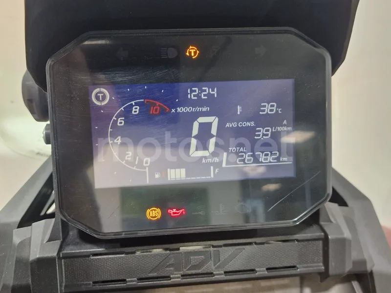 Honda ADV350 - Vista 9