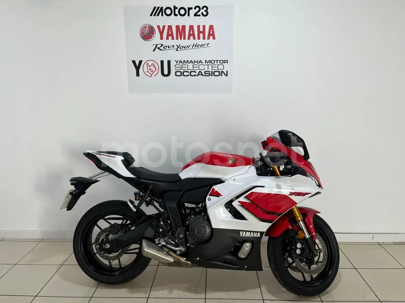 Yamaha YZF-R7 9750 € 2026 Tarragona - 2