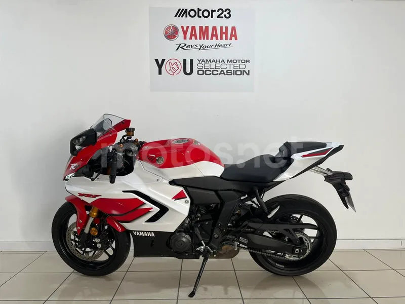 Yamaha YZF-R7 - Vista 5