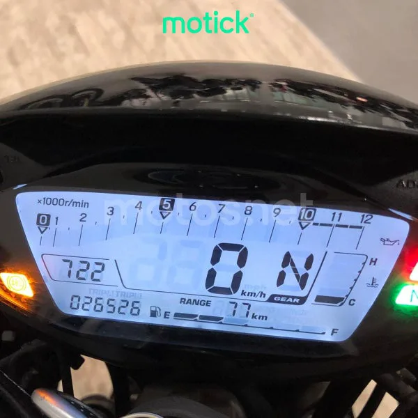 Suzuki SV650 - Vista 5