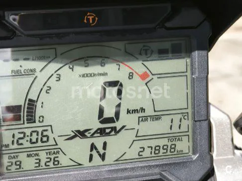 Honda X-ADV - Vista 5