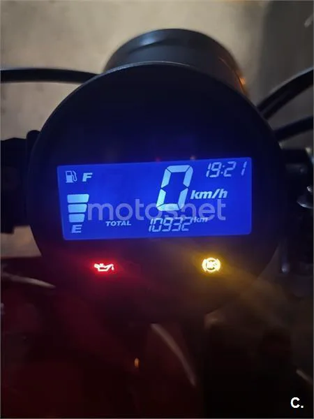 Honda Rebel 500 - Vista 8