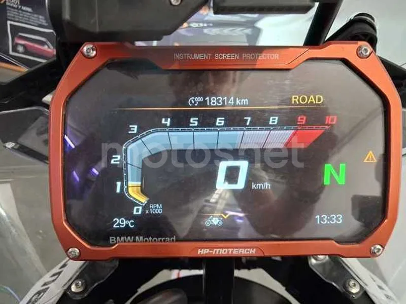 BMW R 1300 GS - Vista 6