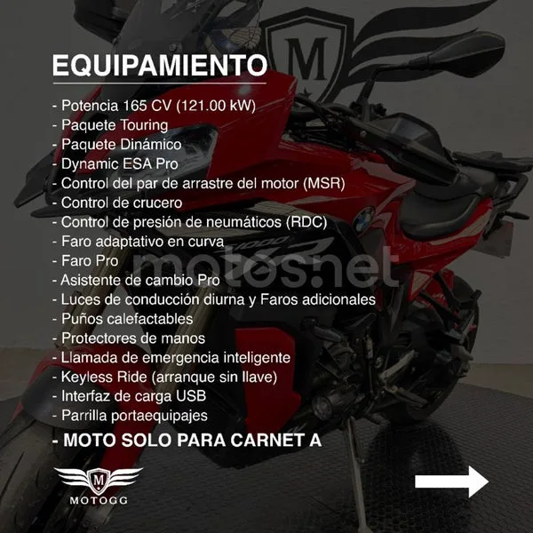 BMW S 1000 XR 17.400 € 2023 Granada - 2