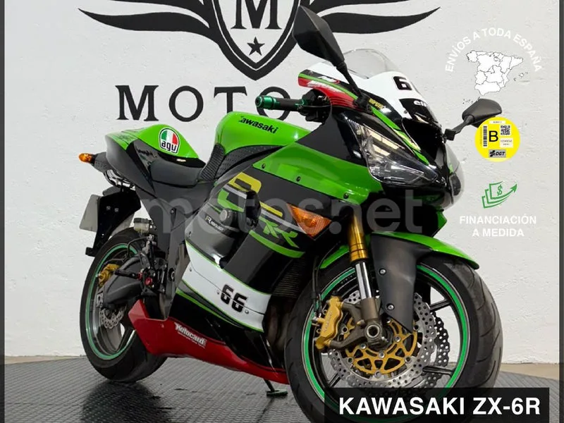 Kawasaki Ninja ZX-6R 4800 € 2006 Granada - 1