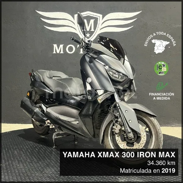 Yamaha XMAX 300 4000 € 2023 Granada - 1