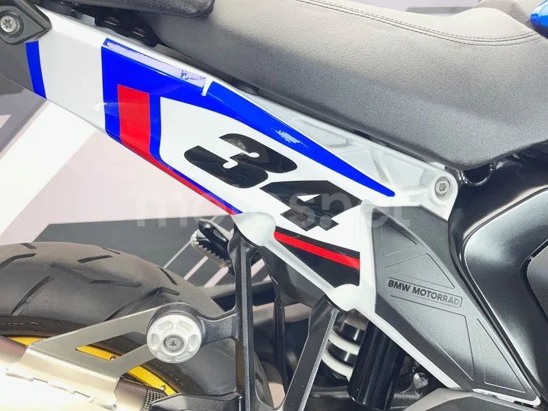 BMW R 1300 GS - Vista 17