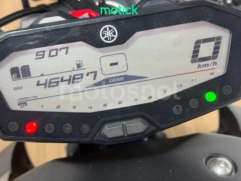 Yamaha MT-07 - Vista 5