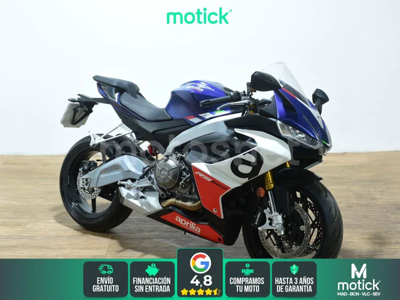 Aprilia RS 660 8860 € 2023 Barcelona - 1