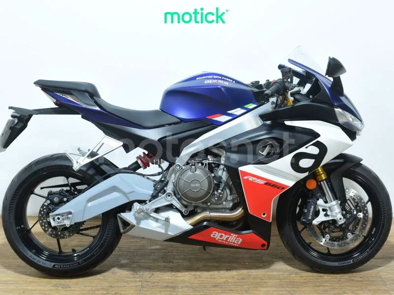 Aprilia RS 660 8860 € 2023 Sevilla - 2