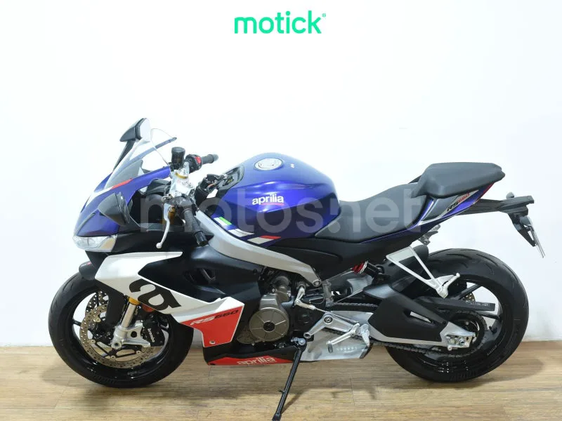 Aprilia RS 660 - Vista 7