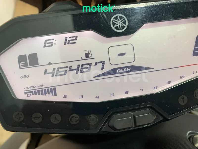 Yamaha MT-07 3940 € 2016 Sevilla - 2