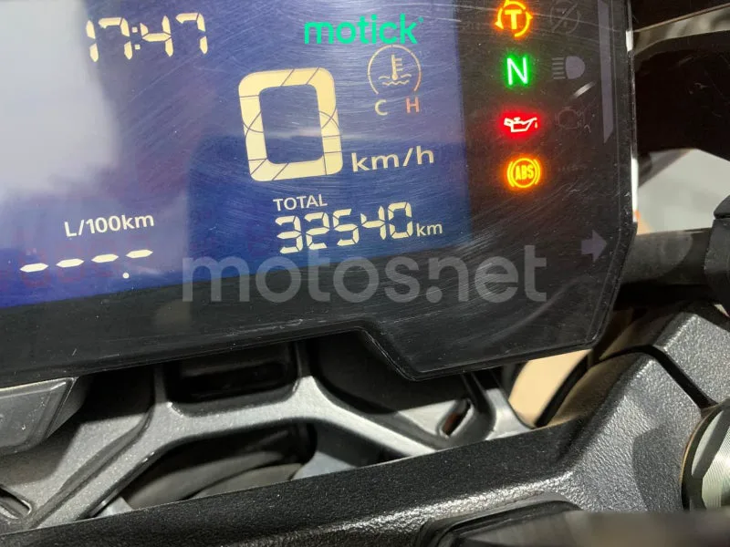 Honda CB650R - Vista 5