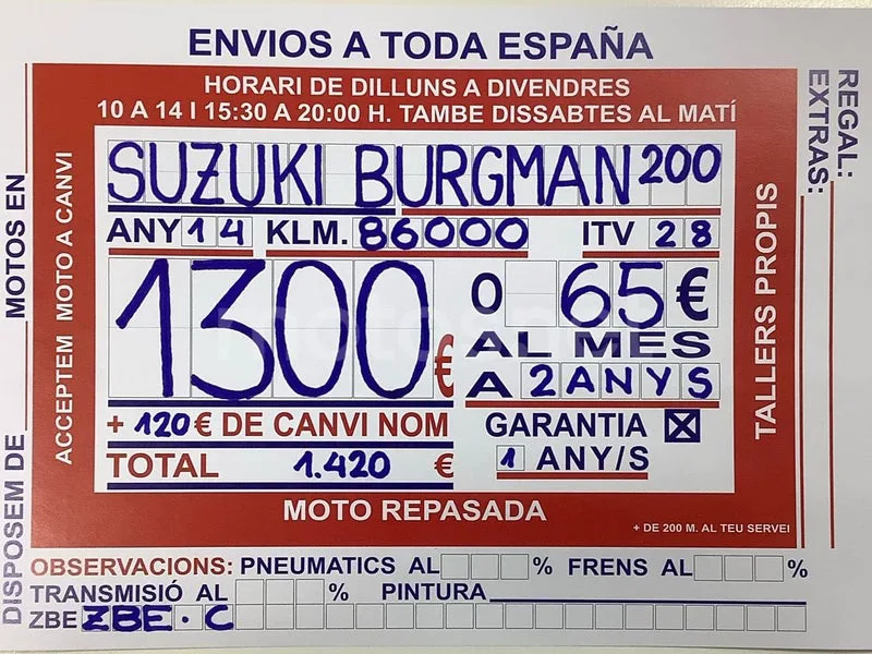 Suzuki Burgman 200 - Vista 9