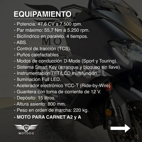 Yamaha TMAX 560 9300 € 2020 Granada - 2
