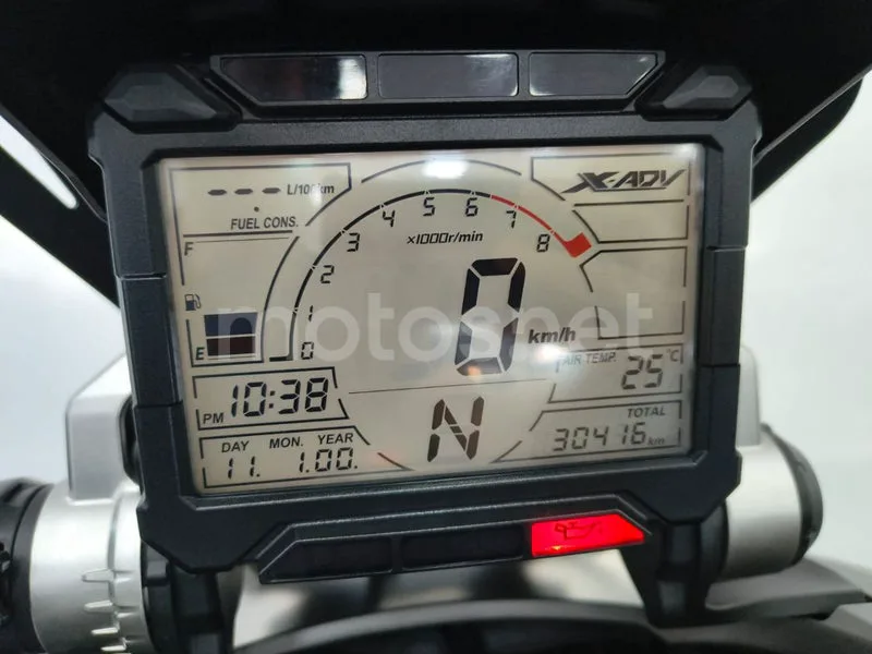 Honda X-ADV - Vista 5