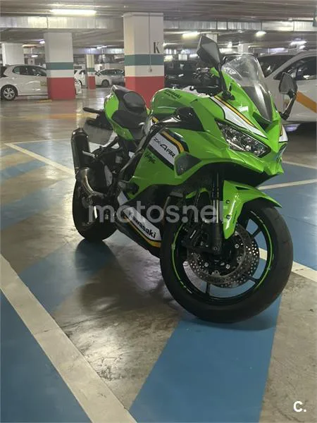 Kawasaki Ninja ZX-4RR 8400 € 2025 Sevilla - 1