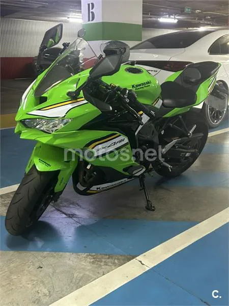 Kawasaki Ninja ZX-4RR 8400 € 2025 Sevilla - 2