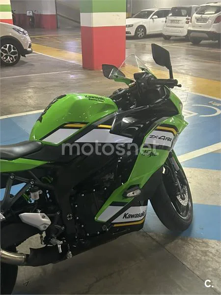 Kawasaki Ninja ZX-4RR - Vista 4
