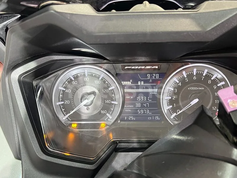 Honda Forza 125 4449 € 2023 Sevilla - 2