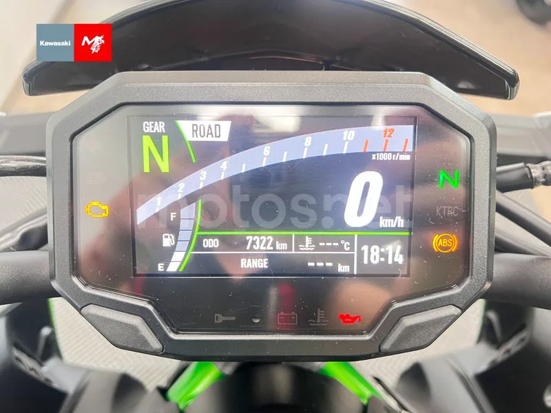 Kawasaki Z900 - Vista 7