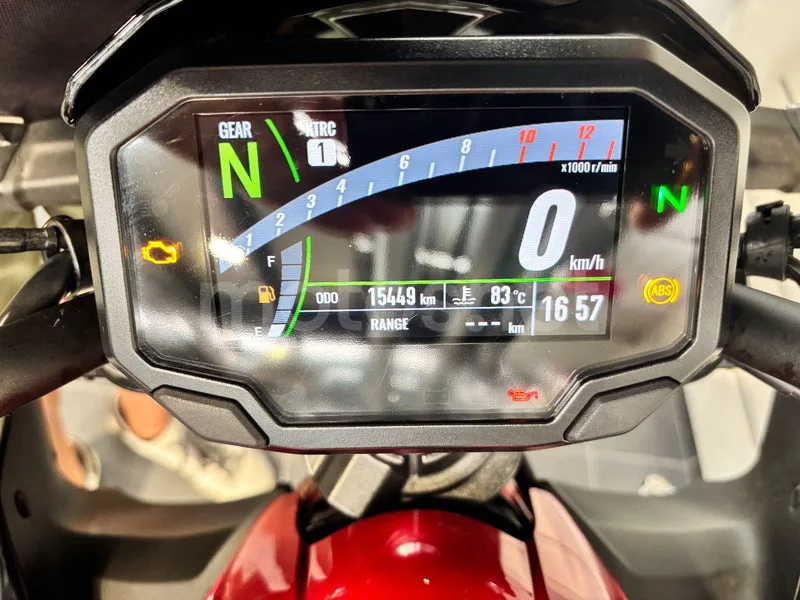 Kawasaki Z650 - Vista 6