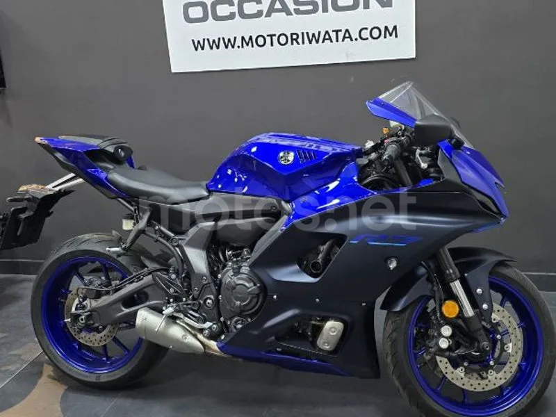 Yamaha YZF-R7 - Vista 3
