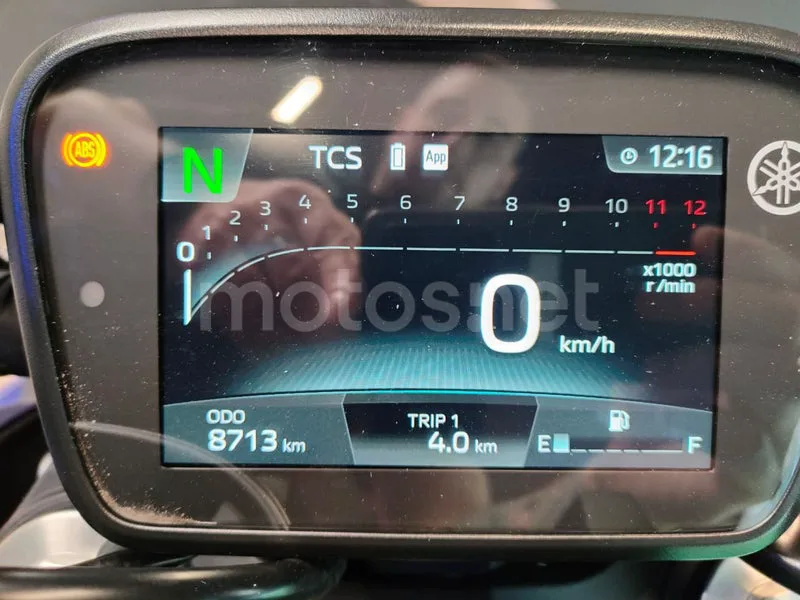 Yamaha MT-125 - Vista 7