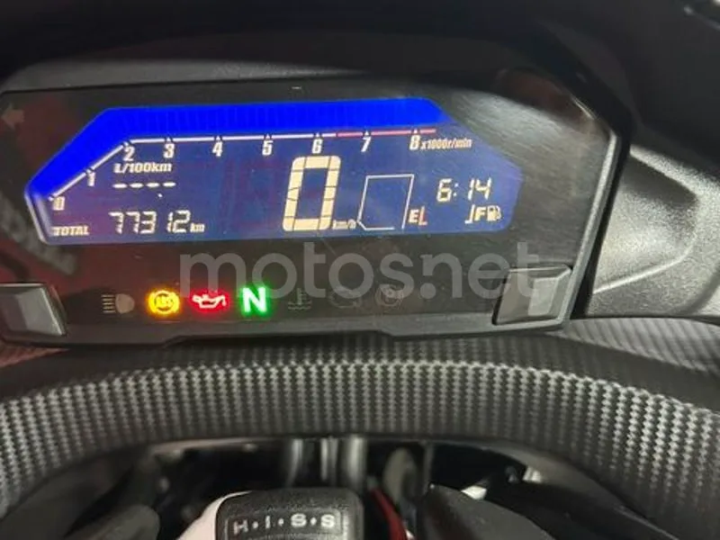 Honda Integra - Vista 8