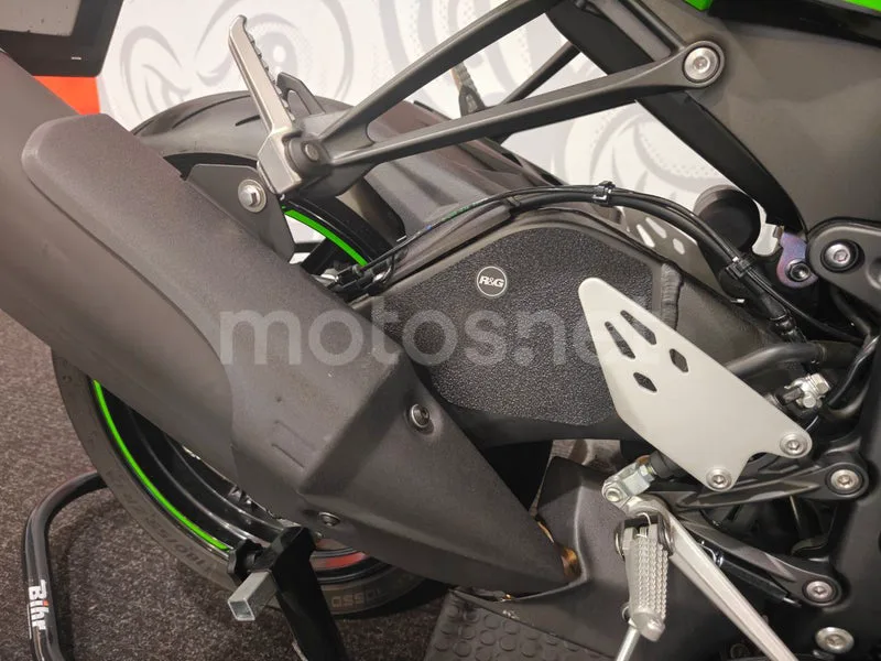 Kawasaki Ninja ZX-6R - Vista 15