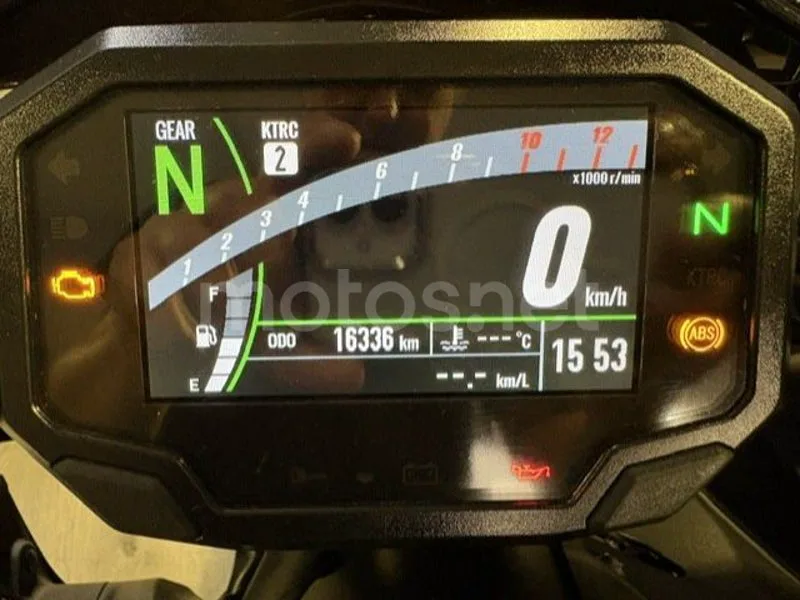 Kawasaki Z900 - Vista 6