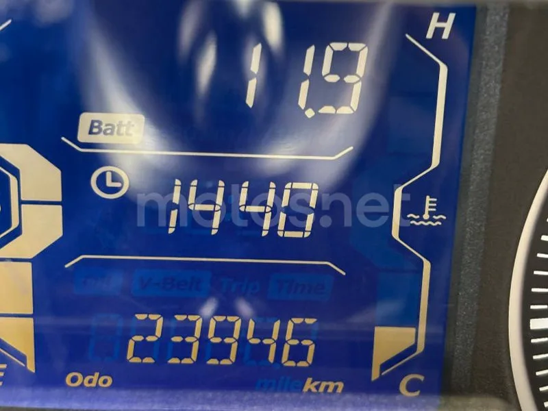 Yamaha XMAX 300 - Vista 7