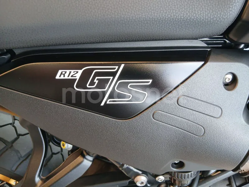 BMW R 12 GS - Vista 7
