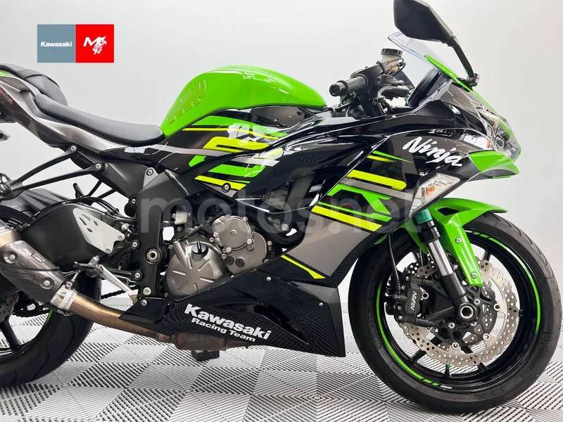 Kawasaki Ninja ZX-6R - Vista 3
