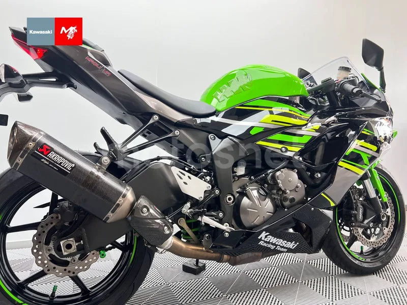 Kawasaki Ninja ZX-6R - Vista 5