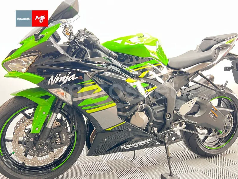 Kawasaki Ninja ZX-6R - Vista 7